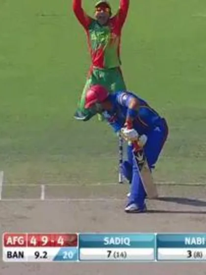 M1: Ban v Afg, Afghanistan wickets package