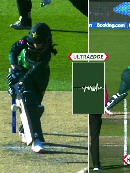 Logo of WICKET: Maroof gets a slight edge