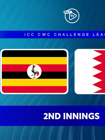 Uganda v Bahrain (2nd Innings)