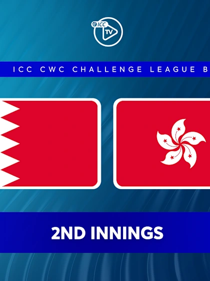 Bahrain v Hong Kong, China (2nd Innings)