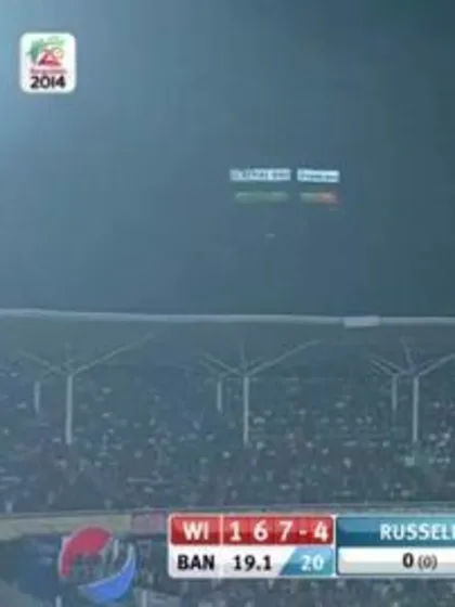 M20: BAN v WI - Al-Amin Hossain Bowling Package