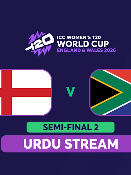 WT20: Semi-Final 2: England v South Africa (URDU)