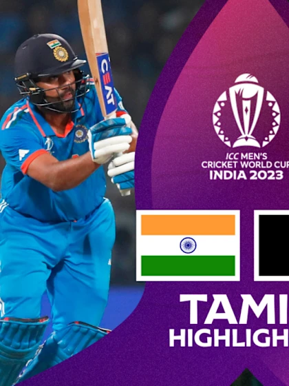India v Afghanistan | Tamil Highlights | CWC23
