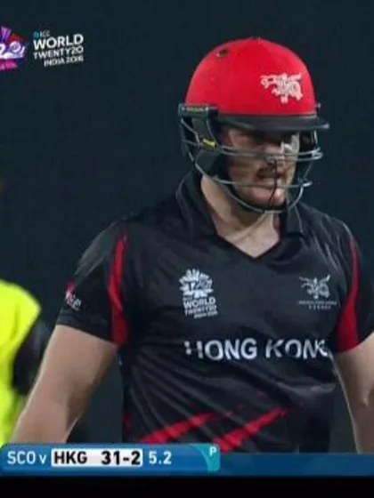Logo of James Atkinson Wicket Fall HK V SCO Video ICC WT20 2016
