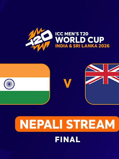 MT20: Final: India v New Zealand (NEPALI)