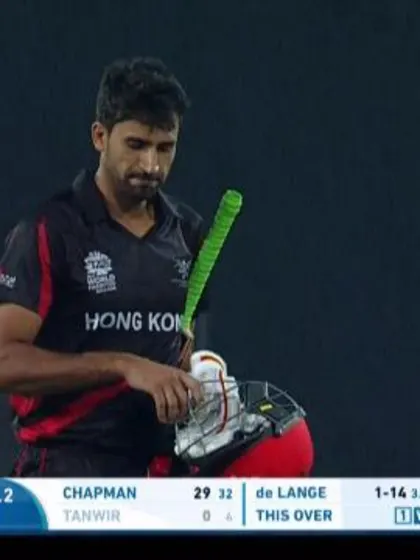 Logo of Tanwir Afzal Wicket Fall HK V SCO Video ICC WT20 2016