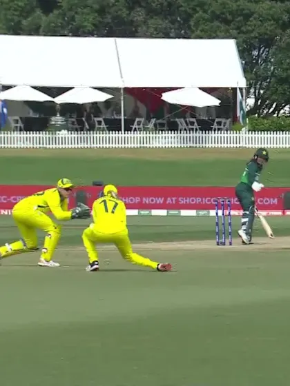 Logo of WICKET: Ameen edges to first slip
