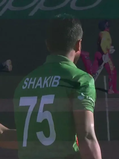Logo of Wicket - Sean Williams - Bangladesh v Zimbabwe ICC T20WC 2022