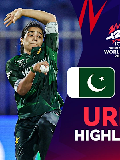 Pakistan v Sri Lanka | Urdu Highlights | WT20WC 2024