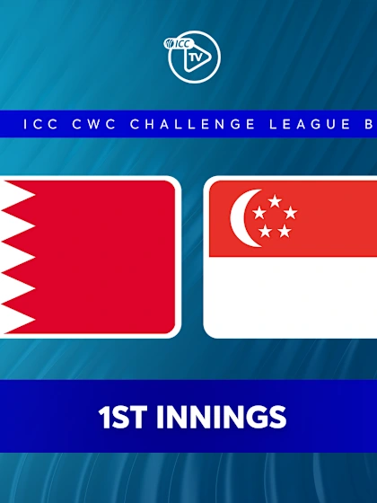Bahrain v Singapore (1st Innings)