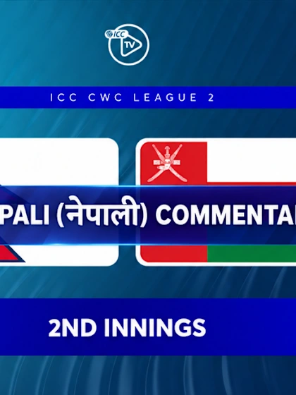 Nepal v Oman (2nd Innings) (NEPALI)