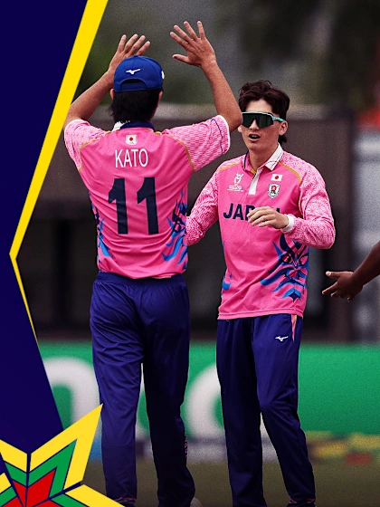 Japan secure historic win | Match Highlights | U19 CWC 2026