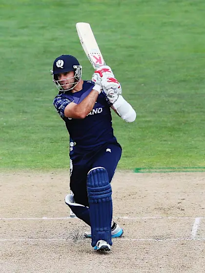 Scotland v Hong Kong, 2nd ODI, Edinburgh - Preview