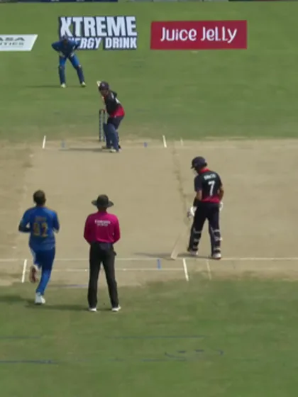 Nepal v UAE | Match Highlights | ICC Men's CWC League 2