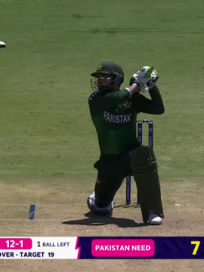 USA's moment of glory | USA v PAK | T20WC 2024