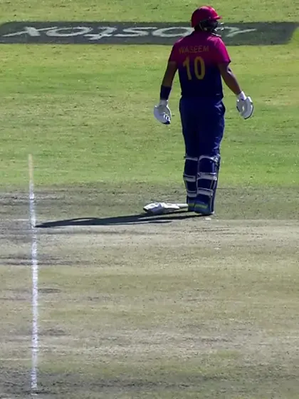 Logo of Muhammad Waseem - Wicket - Ireland vs UAE