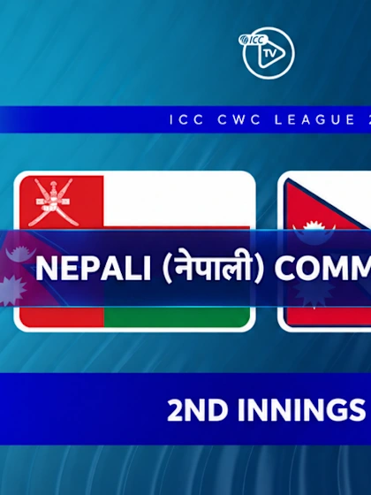 Oman v Nepal (2nd Innings) (NEPALI)