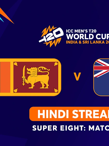 MT20: Sri Lanka v New Zealand (HINDI)
