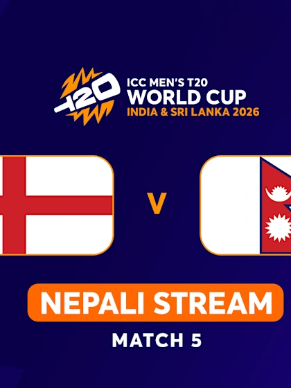 MT20: England v Nepal (NEPALI)
