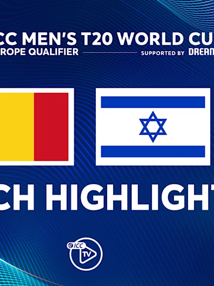 Romania v Israel | Match Highlights | Men’s T20WC Europe Sub-regional Qualifier A