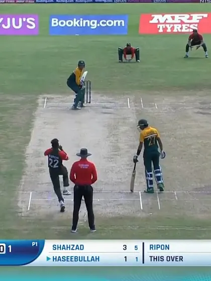 PAK Innings Highlights | BAN v PAK | ICC U19 Men’s CWC 2022