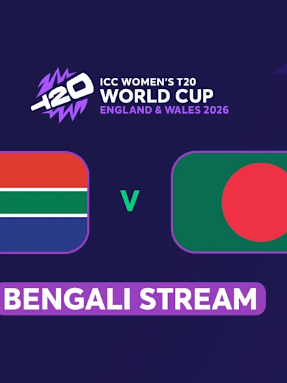 WT20: South Africa v Bangladesh (BENGALI)