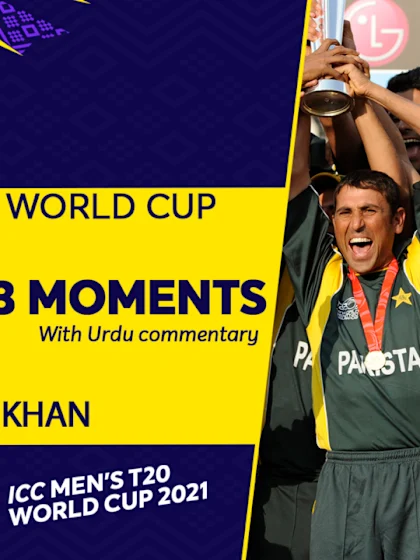 Bazid Khan's Top 3 Moments | T20 World Cup | Urdu