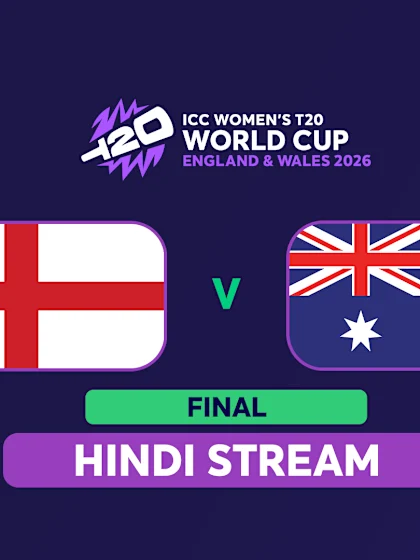 WT20: Final: England v Australia (HINDI)