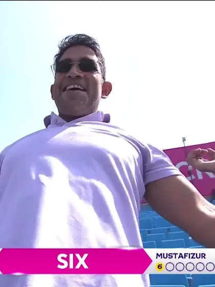 Rahmanullah Gurbaz - Six - Bangladesh vs Afghanistan