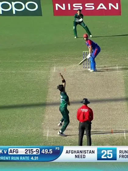 Pakistan’s Wining Moment | PAK v AFG | ICC U19 Men’s CWC 2022