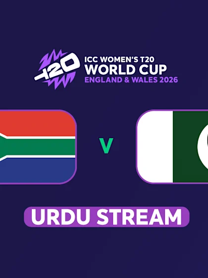 WT20: South Africa v Pakistan (URDU)