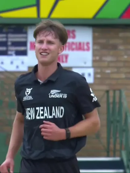 Hamza Zahoor - Wicket - Pakistan vs New Zealand