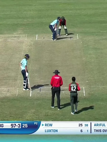 England's Winning Moment | BAN v ENG | ICC U19 Men's CWC 2022