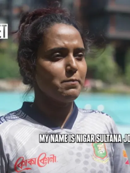 Logo of Nigar Sultana Joty – Leading Bangladesh’s new era | 100% Cricket