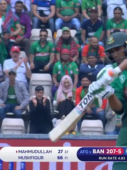 Logo of CWC19: BAN v AFG - Mahmudullah mistimes a big hit 