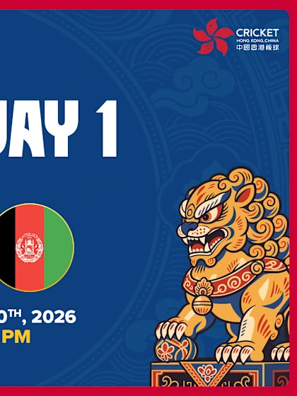 South Africa v Afghanistan