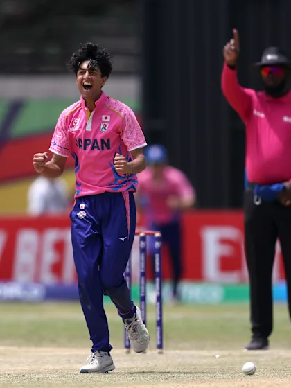 ICC U19 Men’s Cricket World Cup 2026 | Japan vs Tanzania | 24 January '26