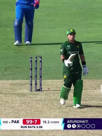 Logo of Nida Dar - Wicket - India vs Pakistan