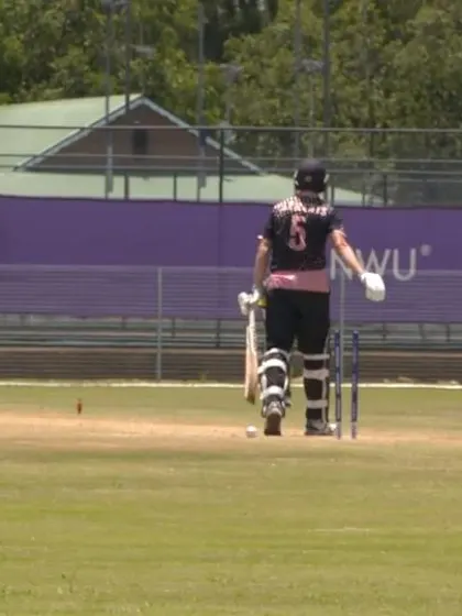 ICC U19 CWC: NGR v JPN – Uboh sends Clements' off-stump flying