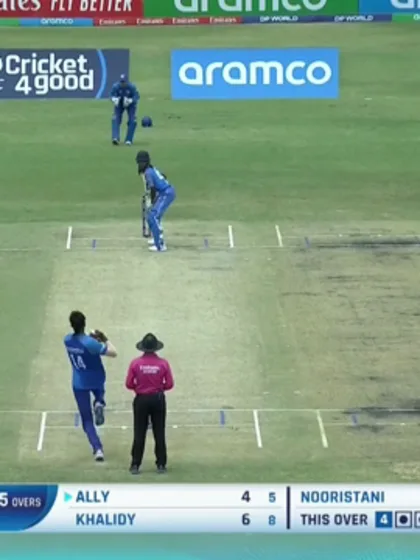 Noor 5th wicket (site)