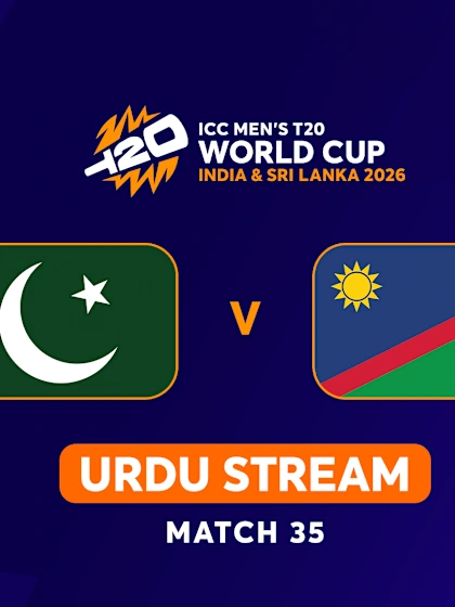 MT20: Pakistan v Namibia (URDU)