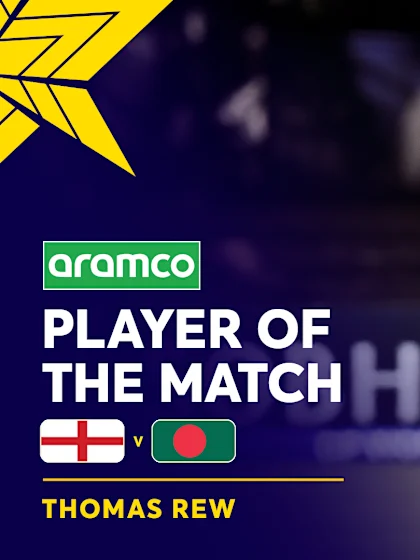 Rew's brilliance sets up win | POTM Highlights | U19 CWC 2026