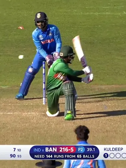 Logo of CWC19 WU10: Ban v Ind – Mushfiqur Rahim falls 10 runs short of a hundred 