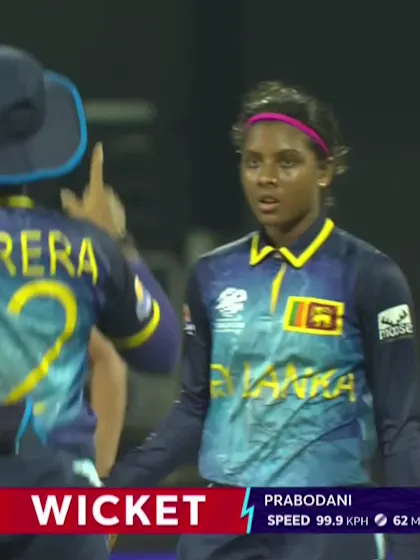 Logo of Nida Dar - Wicket - Pakistan vs Sri Lanka