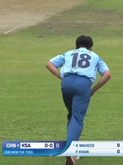 China v Saudi Arabia | Match Highlights | ICC Men's T20 World Cup Asia Sub Regional Qualifier B 2026
