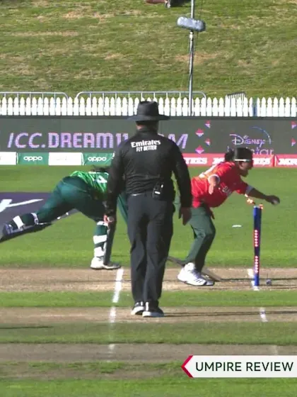 Logo of WICKET: Sidra Ameen run out for 104