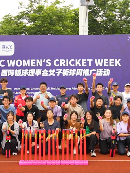 CHINA - WOMEN'S CRICKET WEEK
