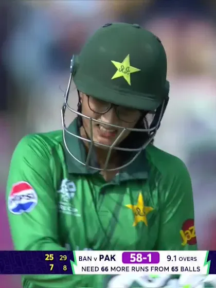Muneeba Ali - Wicket - Pakistan vs Bangladesh