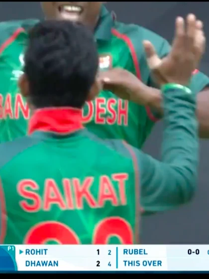 #CT17 Warm-Up: Rohit Sharma wicket