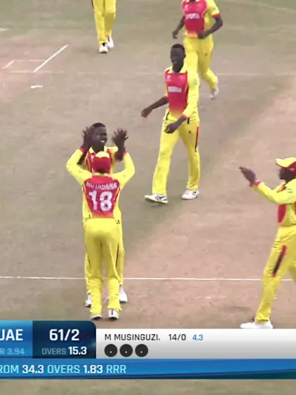 Sowobi’s sharp catch | UAE v UGA | ICC U19 Men’s CWC 2022